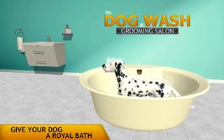 3D Dog Grooming Salon: 1er jeu de lapin 3D Affiche
