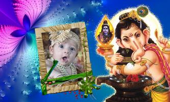 Ganesh Photo Frames free screenshot 3