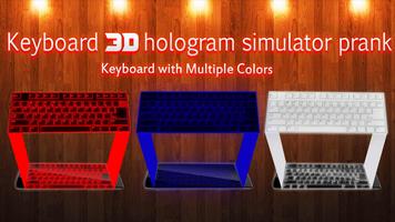 Hologram 3D keyboard simulated स्क्रीनशॉट 1