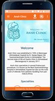 Ansh Clinic capture d'écran 1