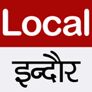 Local Indore ( लोकल इंदौर )-APK