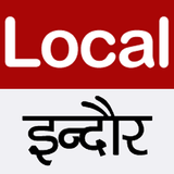 Local Indore icône