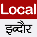 Local Indore ( लोकल इंदौर ) APK
