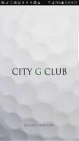 시티 G 클럽 poster