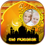 Happy Bakrid / EID Photo Frame