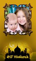 Happy Bakrid / EID Photo Frame स्क्रीनशॉट 3