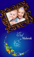 Happy Bakrid / EID Photo Frame स्क्रीनशॉट 1