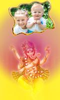 Ganesh Chaturthi photo frames screenshot 2