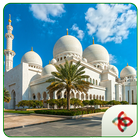 Islamic Famous Places - LWP ícone