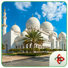 Islamic Famous Places - LWP 图标