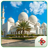 Islamic Famous Places - LWP ikona