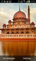 Islamic Famous Places - LWP 截图 3