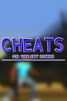 Cheats GTA Vice City Stories スクリーンショット 1