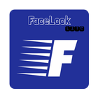 फेसबुक लाइट के लिए FaceLook आइकन