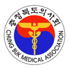 충청북도, 청주시 의사회 모바일홈 icon