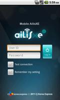 Smart AilisXE تصوير الشاشة 1