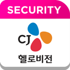 CJ HelloVision Security icône