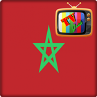 TV Morocco Guide Free ไอคอน