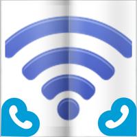 Free WiFi Call Guide الملصق