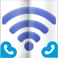 Free WiFi Call Guide Ekran Görüntüsü 1