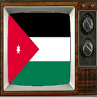 Satellite Jordan Info TV icon