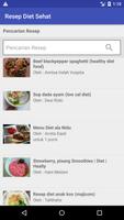 Resep Diet - Pedoman Resep Masakan Diet Sehat captura de pantalla 1