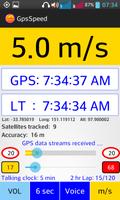 free speedometer voice alert screenshot 3