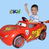 CKN Toys Fans icône