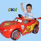 CKN Toys Fans icon