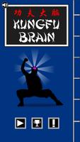 Kungfu Brain Affiche