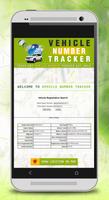 Vehicle Number Tracker تصوير الشاشة 1