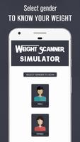 Weight Scanner Simulator تصوير الشاشة 1