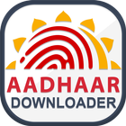 Aadhar Card Downloader আইকন