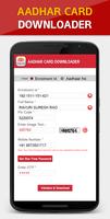 Aadhar Card Downloader capture d'écran 1