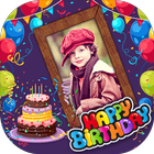 Happy Birthday Photo Frames أيقونة