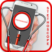 Stethoscope Simulator
