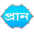 PRAN