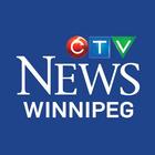 CTV News Winnipeg Weather ícone