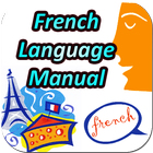 French Language Manual أيقونة