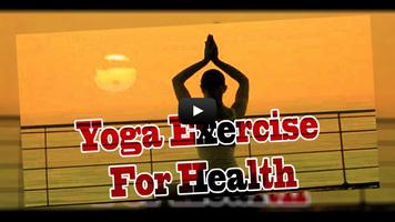 Yoga Exercise For Health capture d'écran 2