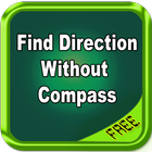 Find Direction Without Compass ไอคอน