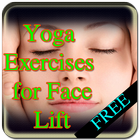 Yoga Exercises For Face Lift آئیکن