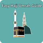 من السهل دليل العمرة الحج أيقونة