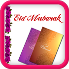 Eid Card Collection icône