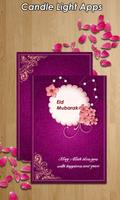 Eid Card Collection capture d'écran 3