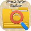 फ़ाइलें और फ़ोल्डर एक्सप्लोरर