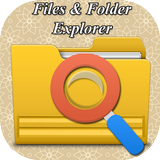 File Manager Lock - Easily Lock any Private Folder آئیکن