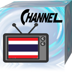 Thai TV Gratuit icône