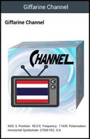 Thai TV Gratuit capture d'écran 1