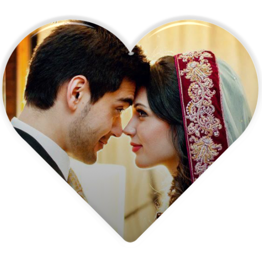 Know your Partner Name